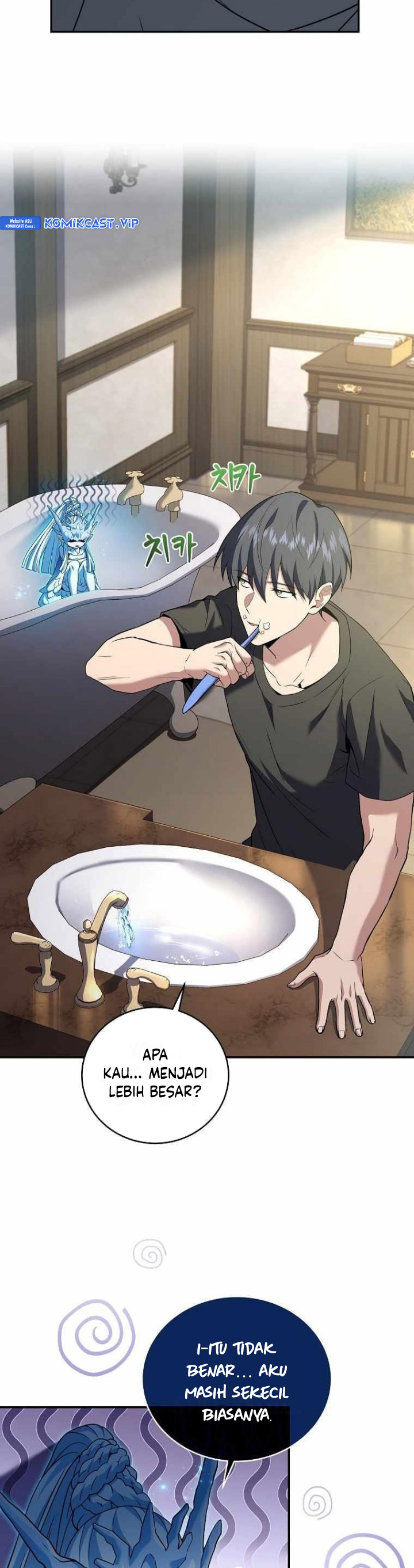 Return of the Frozen Player Chapter 94 Gambar 3