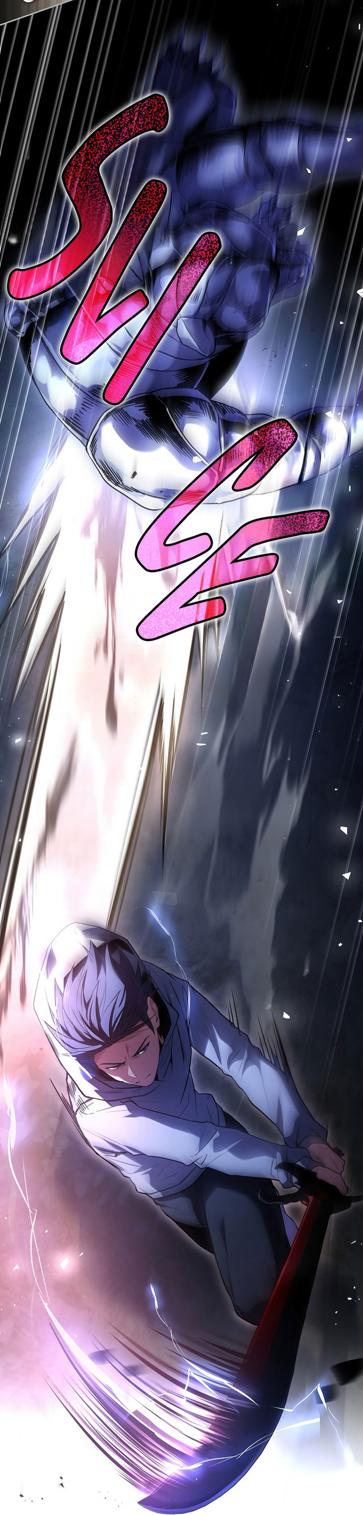 Return of the Frozen Player Chapter 105 Gambar 12