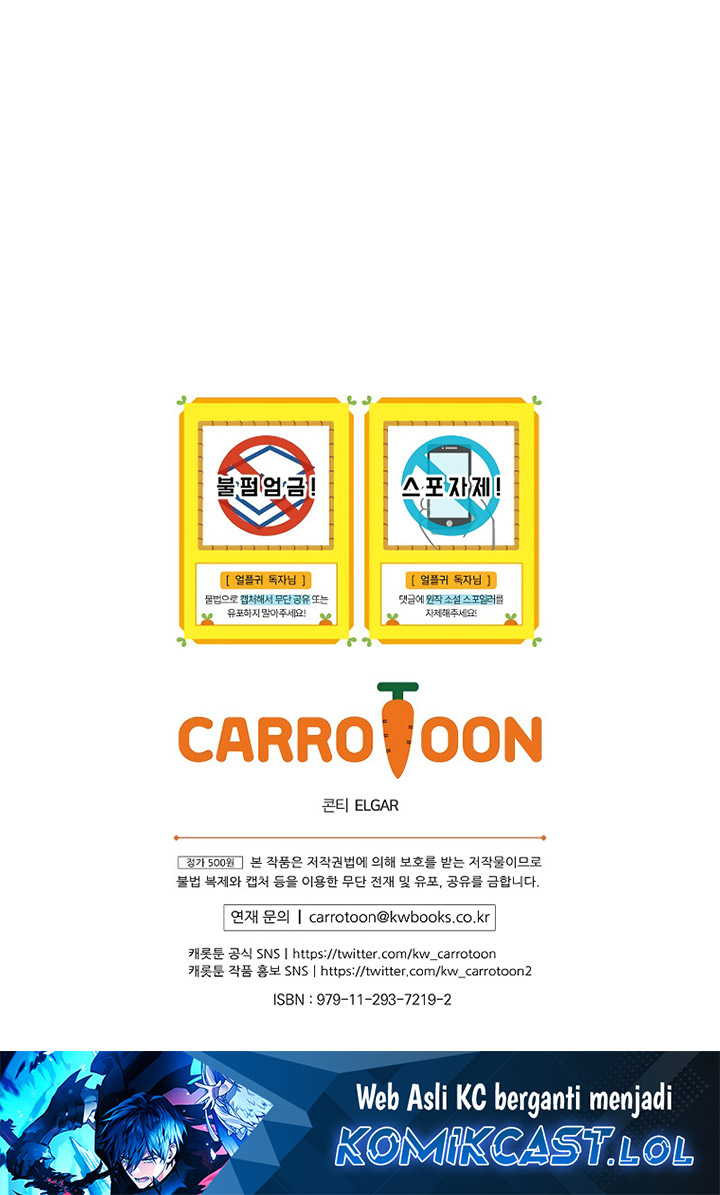Return of the Frozen Player Chapter 118 Gambar 31