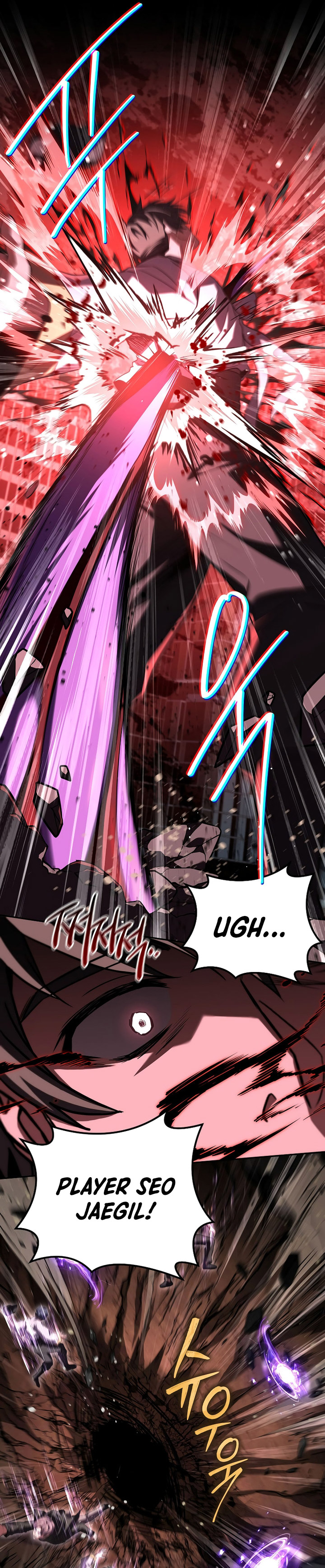 Return of the Frozen Player Chapter 154 Gambar 17