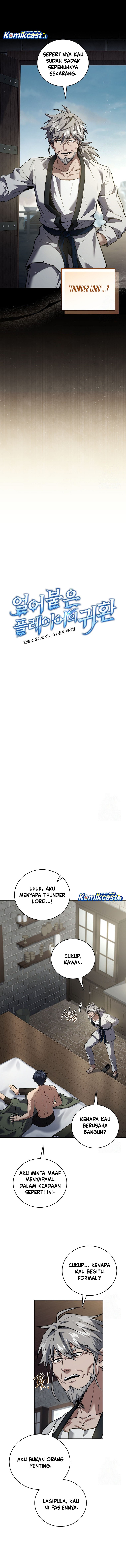 Return of the Frozen Player Chapter 167 Gambar 5