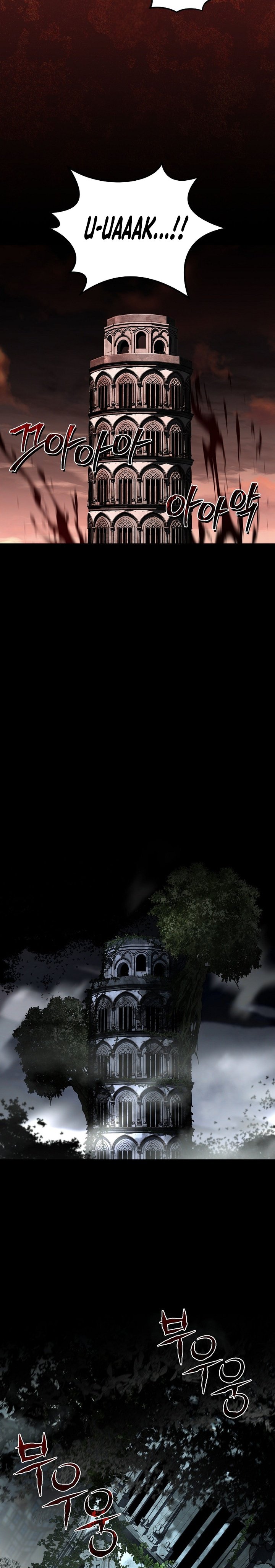 Return of the Frozen Player Chapter 176 Gambar 25