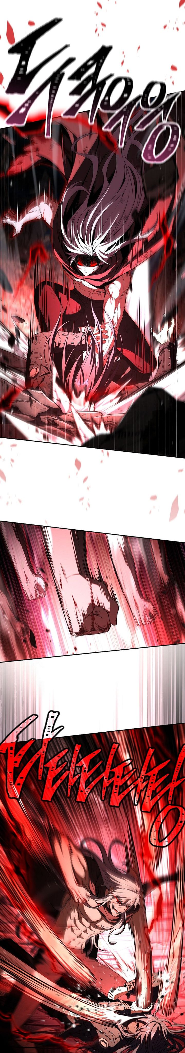 Return of the Frozen Player Chapter 183 Gambar 12