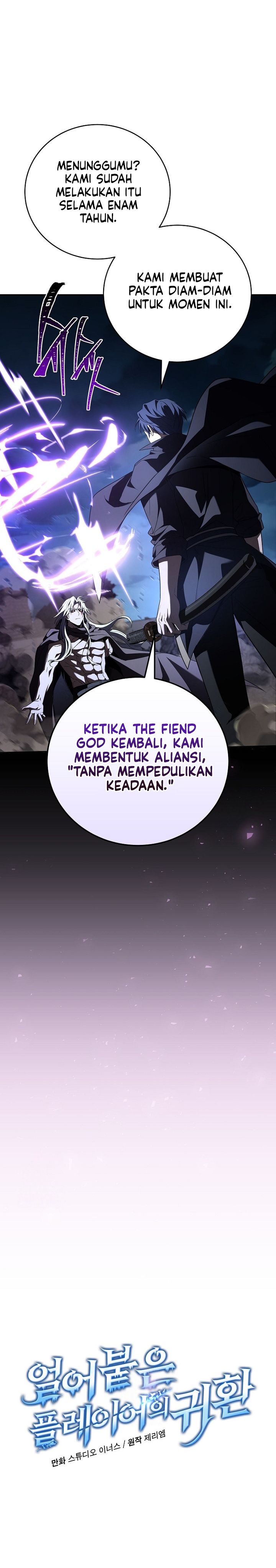 Return of the Frozen Player Chapter 184 Gambar 4