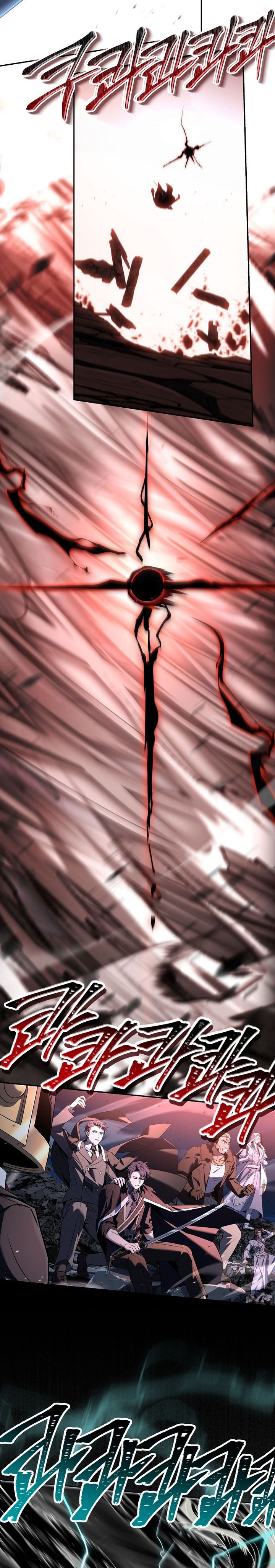 Return of the Frozen Player Chapter 184 Gambar 25