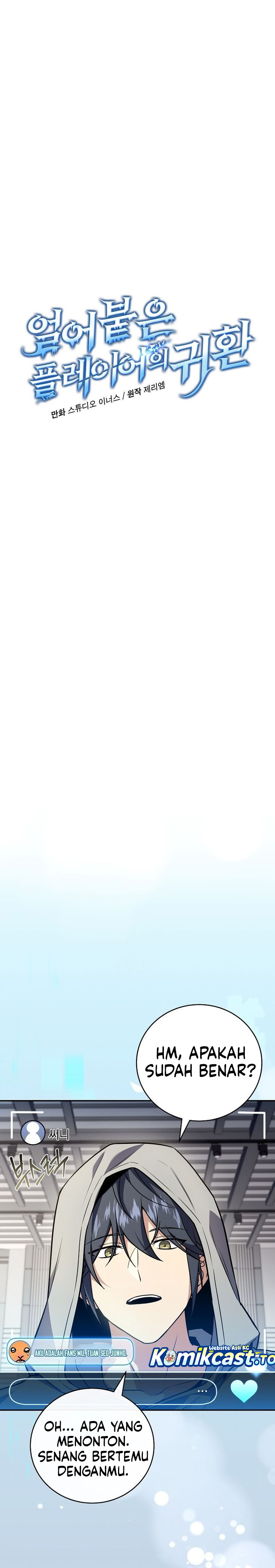 Return of the Frozen Player Chapter 188 Gambar 9