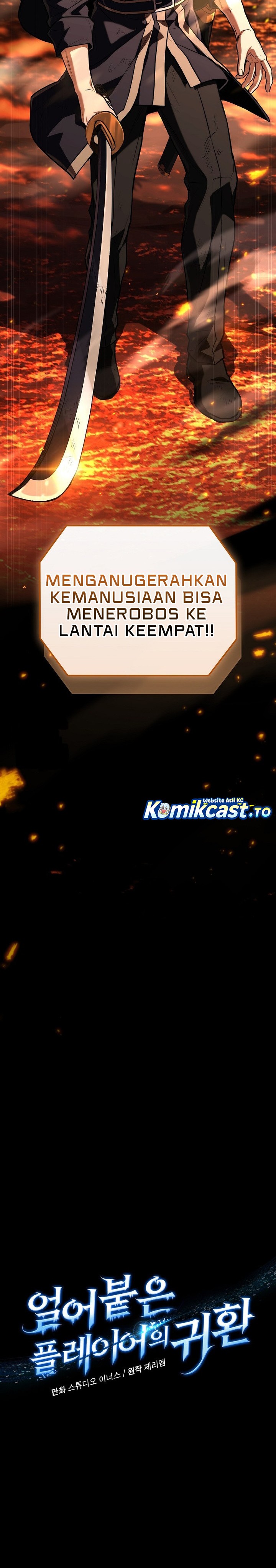 Return of the Frozen Player Chapter 195 Gambar 14