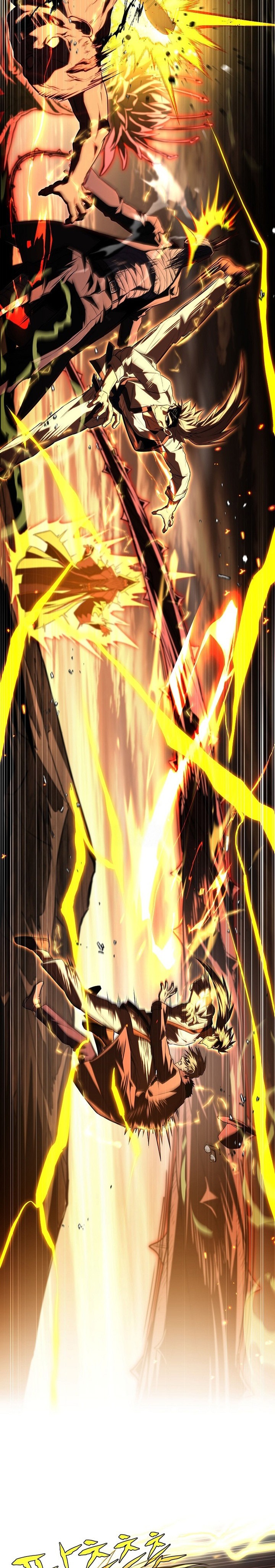 Return of the Frozen Player Chapter 198 Gambar 20