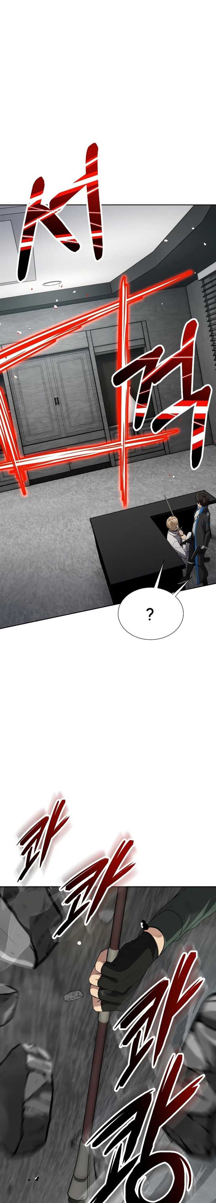 Return of the Genius Player Chapter 20 Gambar 20