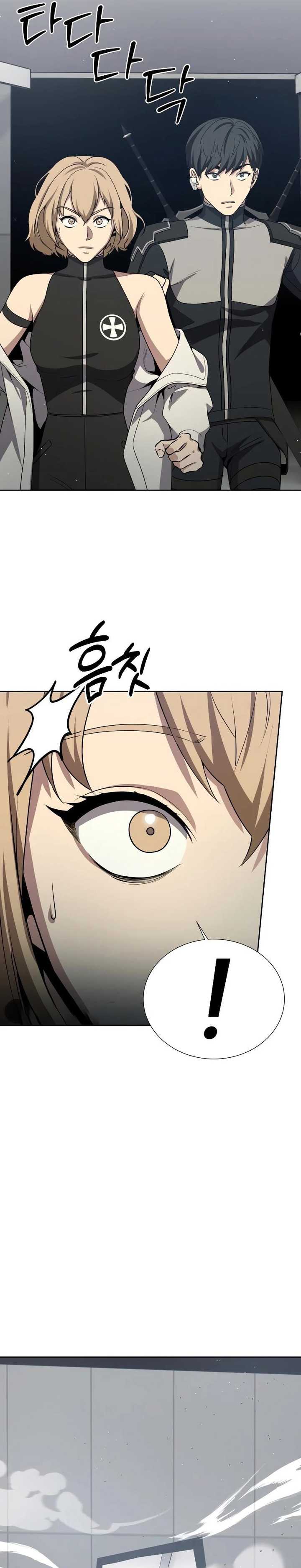 Return of the Genius Player Chapter 20 Gambar 30