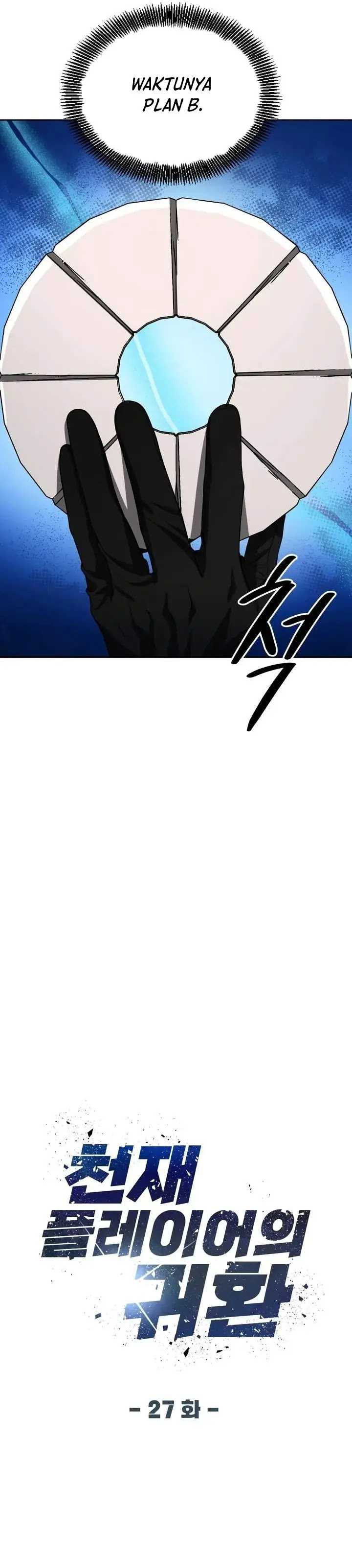 Return of the Genius Player Chapter 27 Gambar 17
