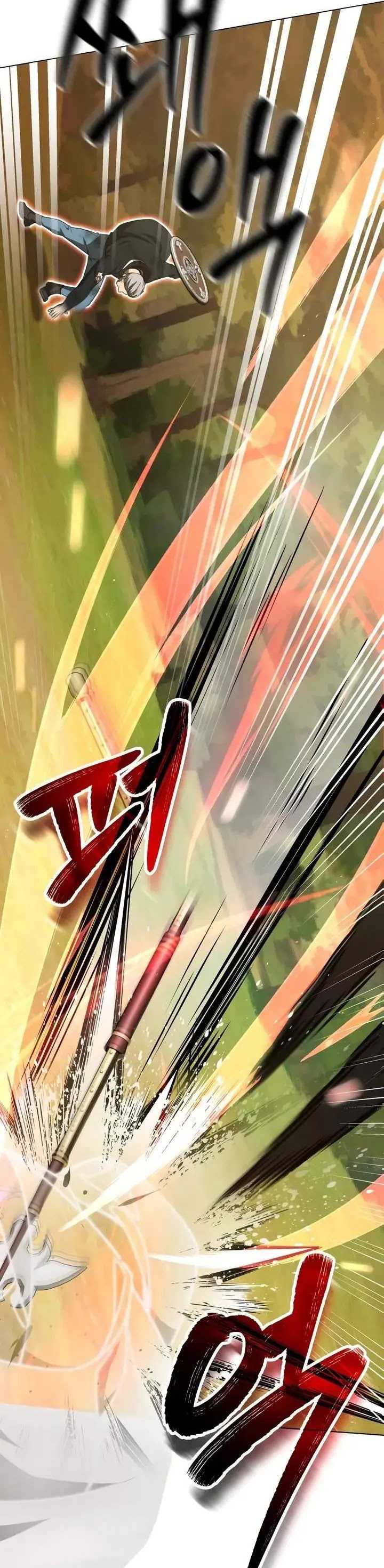 Return of the Genius Player Chapter 27 Gambar 32
