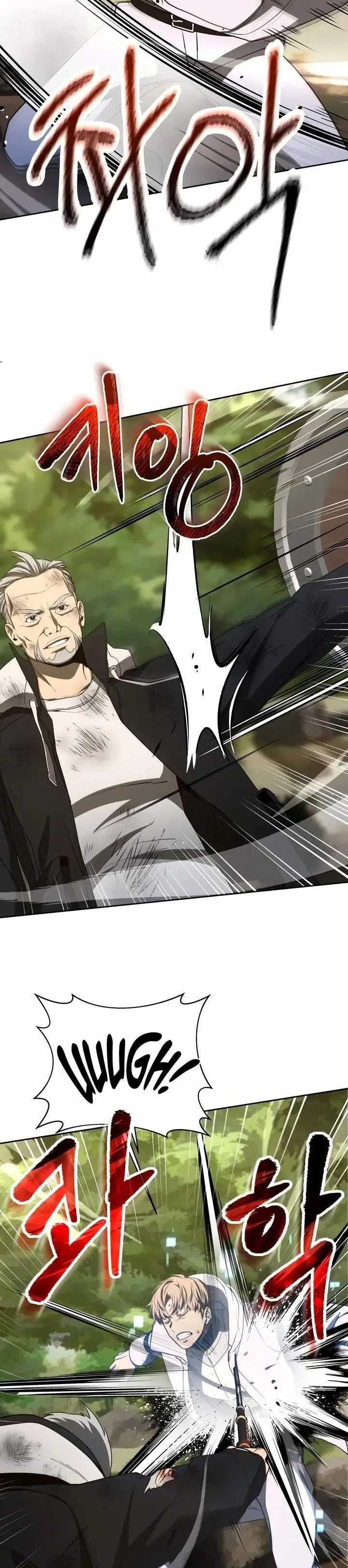 Return of the Genius Player Chapter 27 Gambar 36
