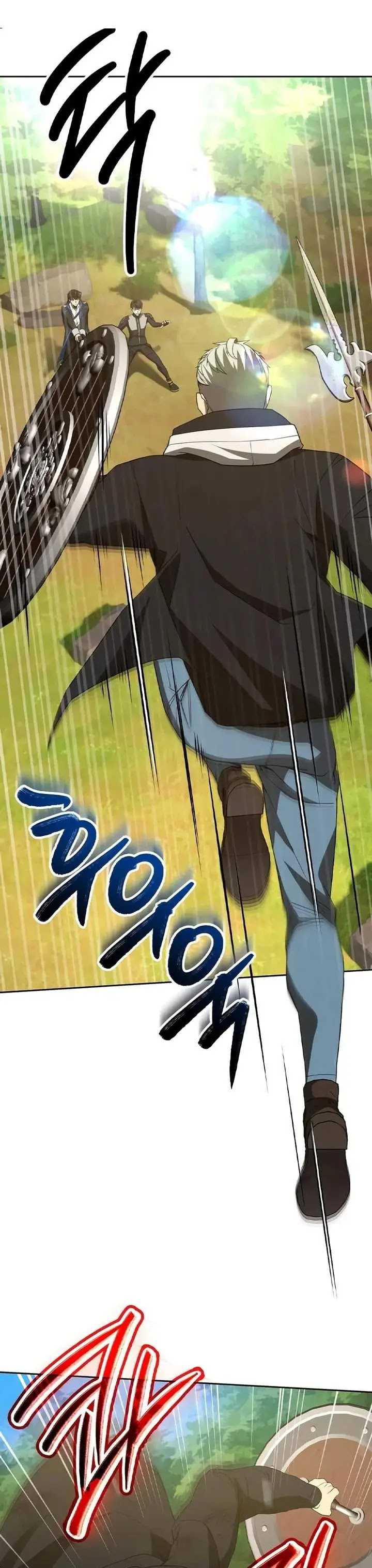 Return of the Genius Player Chapter 27 Gambar 44
