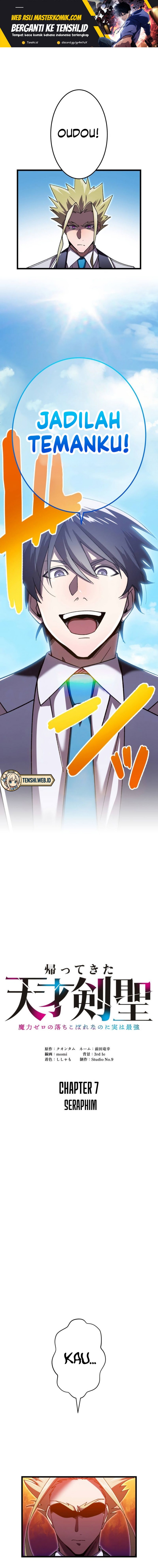 Return of the Genius Swordmaster Chapter 07 Gambar 2