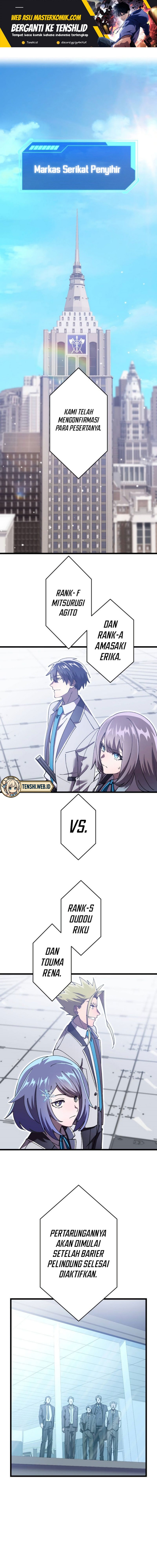 Return of the Genius Swordmaster Chapter 08 Gambar 2