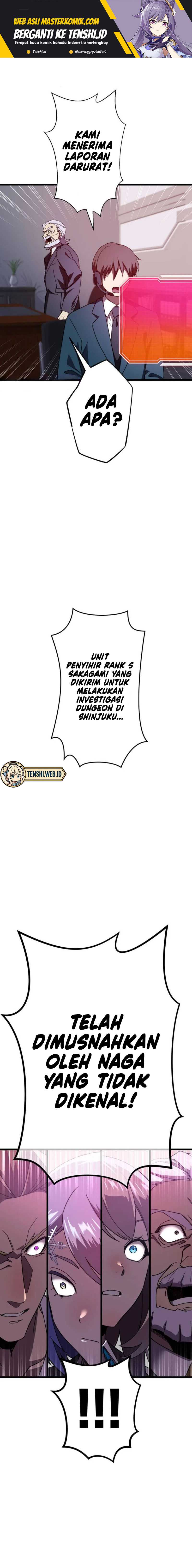 Return of the Genius Swordmaster Chapter 12 Gambar 2