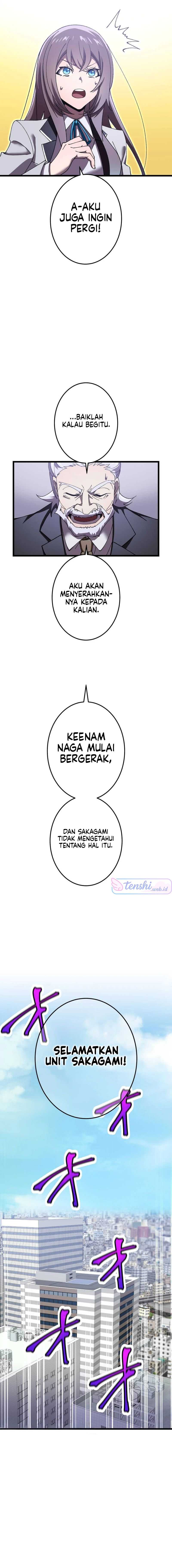 Return of the Genius Swordmaster Chapter 12 Gambar 4