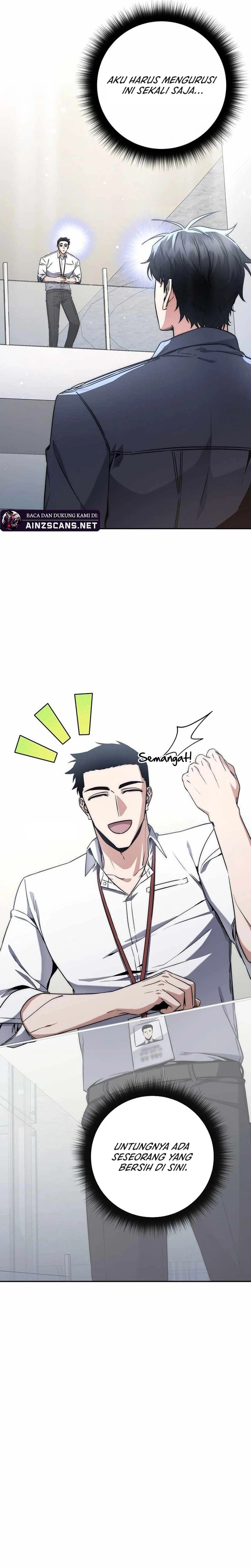 Return of the High-Ranking Civil Servant Chapter 10 Gambar 5
