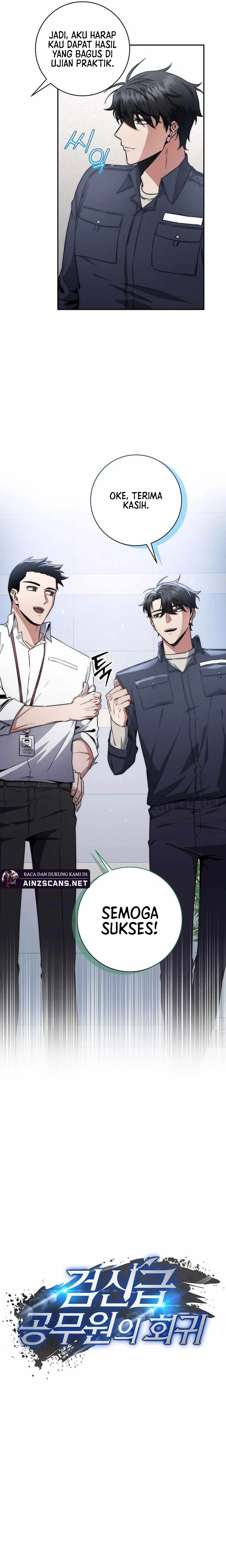 Return of the High-Ranking Civil Servant Chapter 10 Gambar 12