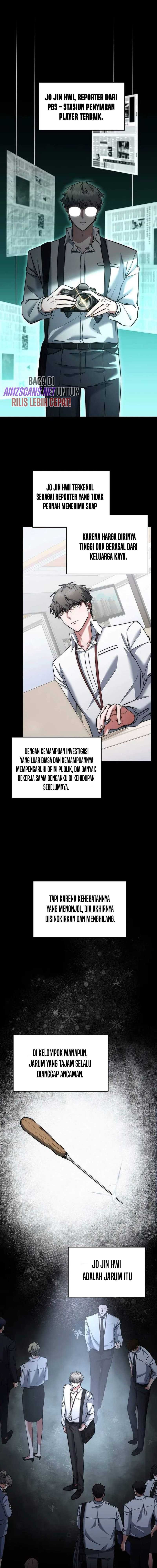 Return of the High-Ranking Civil Servant Chapter 15 Gambar 1