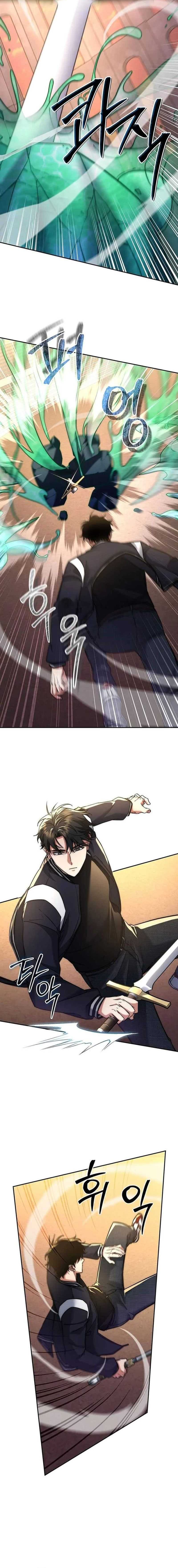 Return of the High-Ranking Civil Servant Chapter 15 Gambar 16
