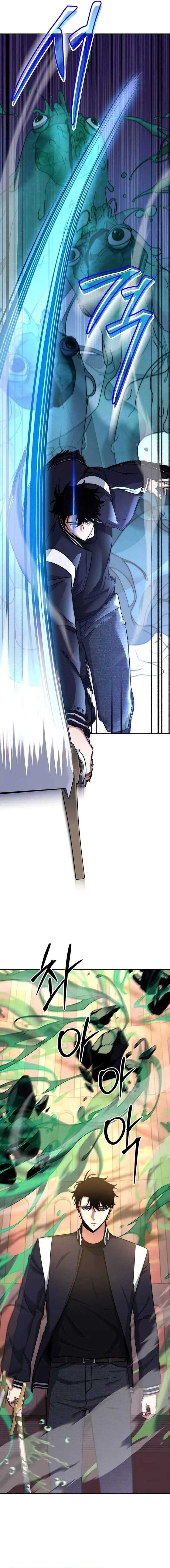 Return of the High-Ranking Civil Servant Chapter 15 Gambar 19
