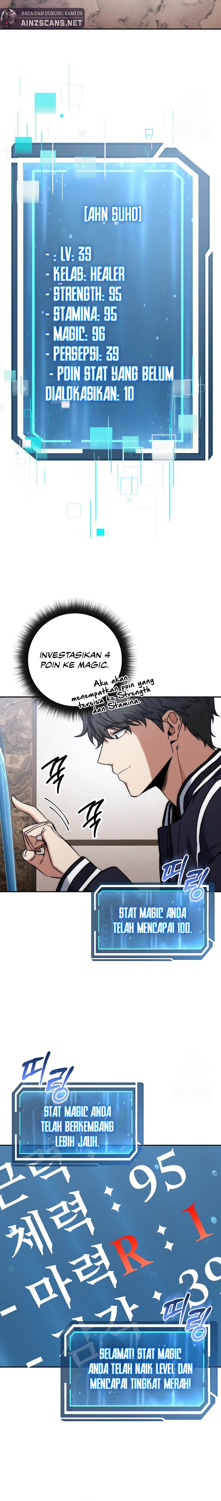Return of the High-Ranking Civil Servant Chapter 19 Gambar 17
