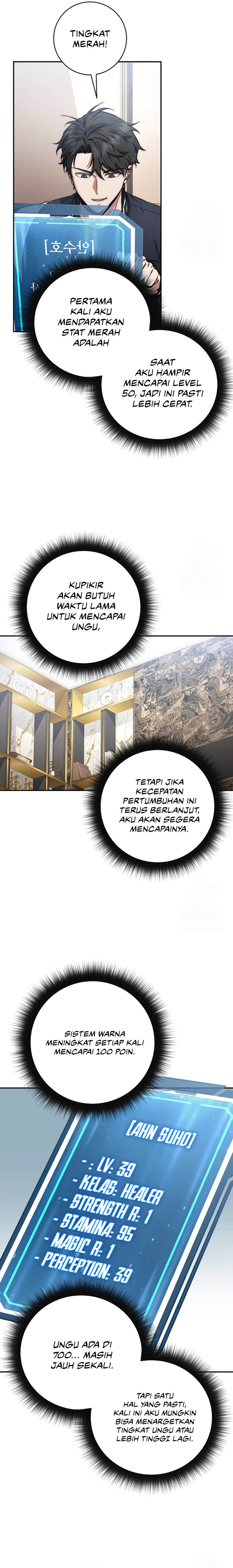 Return of the High-Ranking Civil Servant Chapter 19 Gambar 18