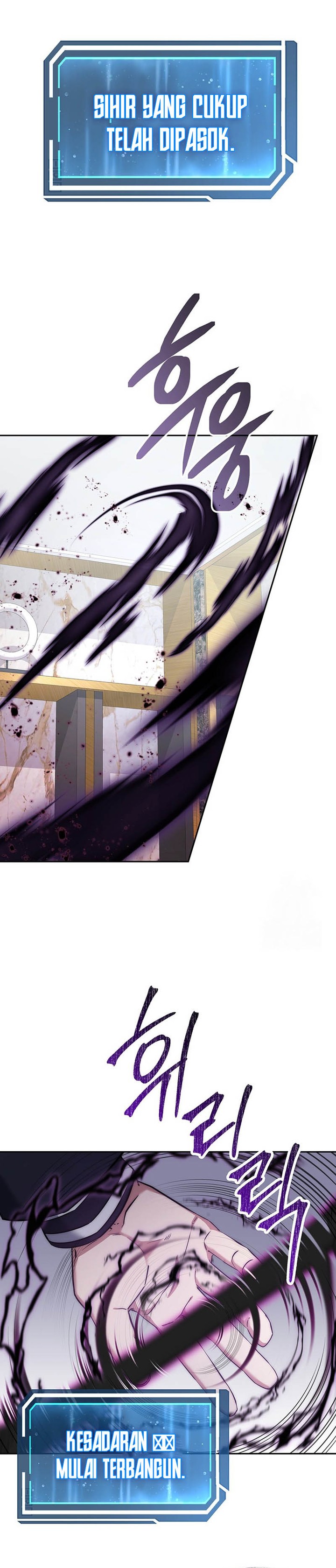 Return of the High-Ranking Civil Servant Chapter 19 Gambar 23