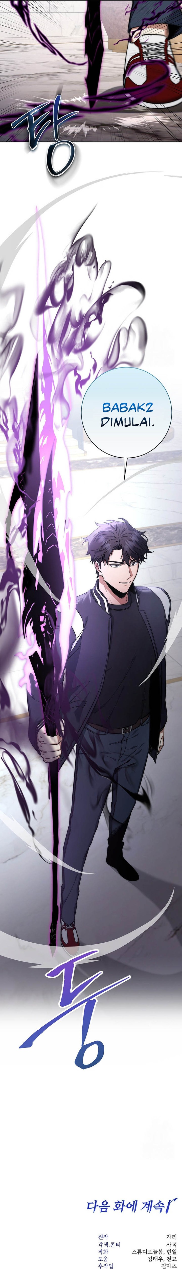 Return of the High-Ranking Civil Servant Chapter 19 Gambar 25