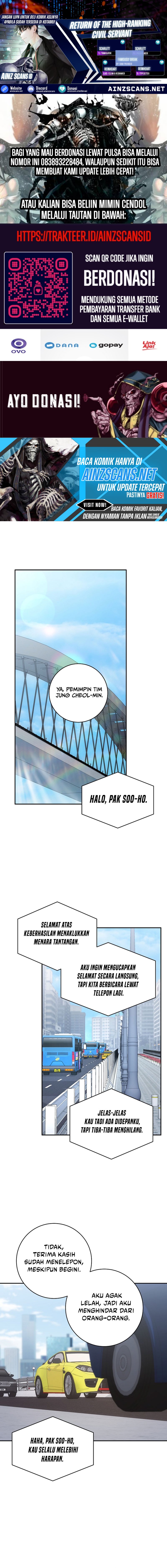 Return of the High-Ranking Civil Servant Chapter 22 Gambar 1