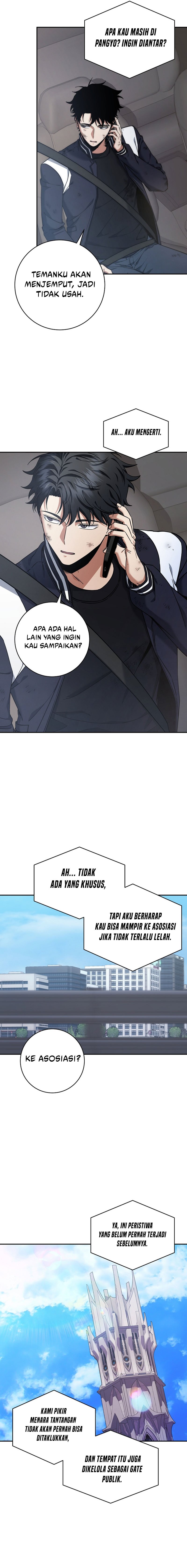 Return of the High-Ranking Civil Servant Chapter 22 Gambar 2