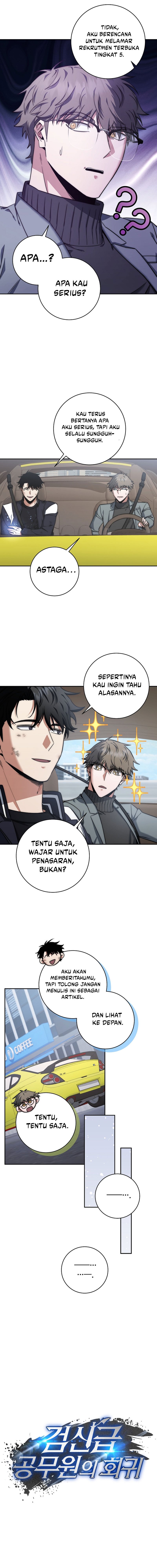Return of the High-Ranking Civil Servant Chapter 22 Gambar 7