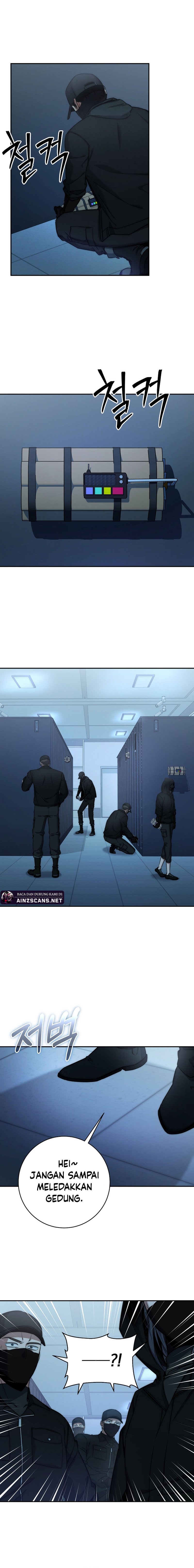 Return of the High-Ranking Civil Servant Chapter 23 Gambar 6