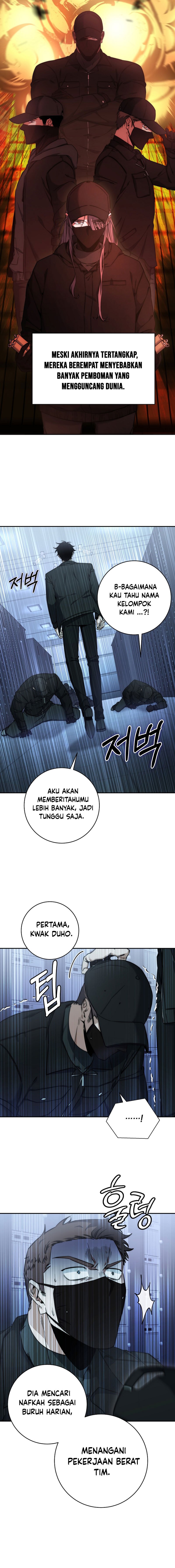 Return of the High-Ranking Civil Servant Chapter 23 Gambar 14