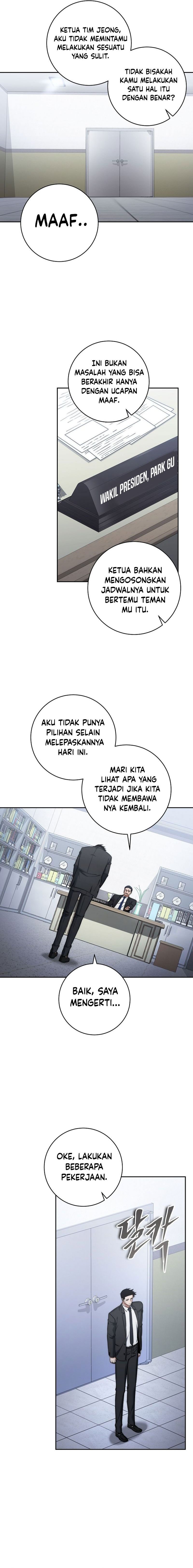 Return of the High-Ranking Civil Servant Chapter 24 Gambar 14
