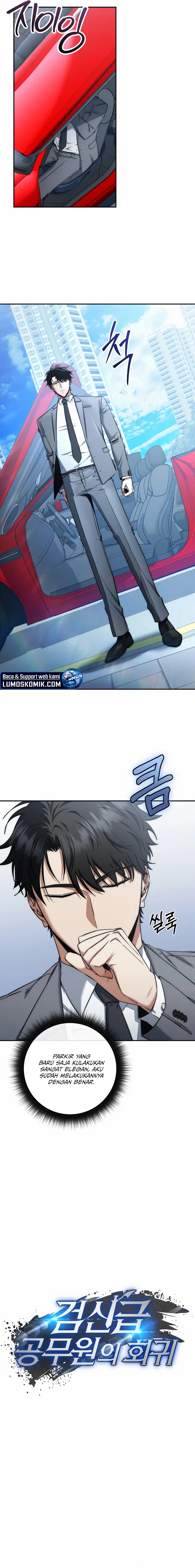 Return of the High-Ranking Civil Servant Chapter 31 Gambar 10