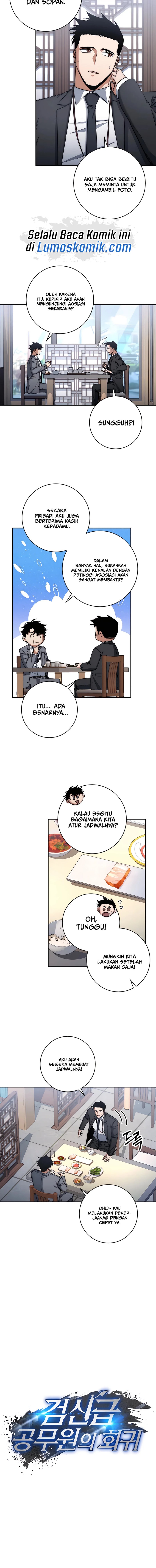 Return of the High-Ranking Civil Servant Chapter 33 Gambar 4