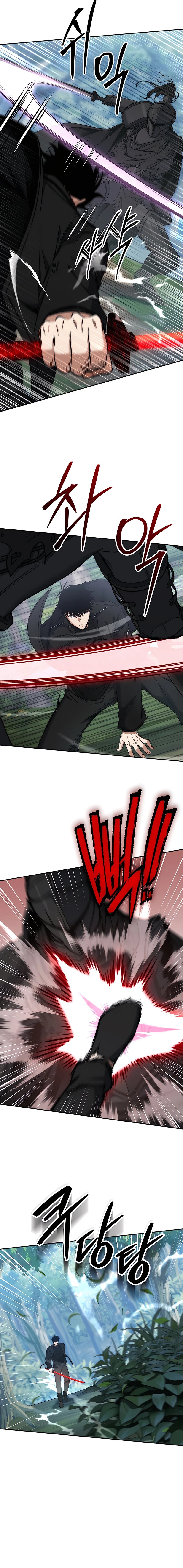 Return of the High-Ranking Civil Servant Chapter 35 Gambar 16