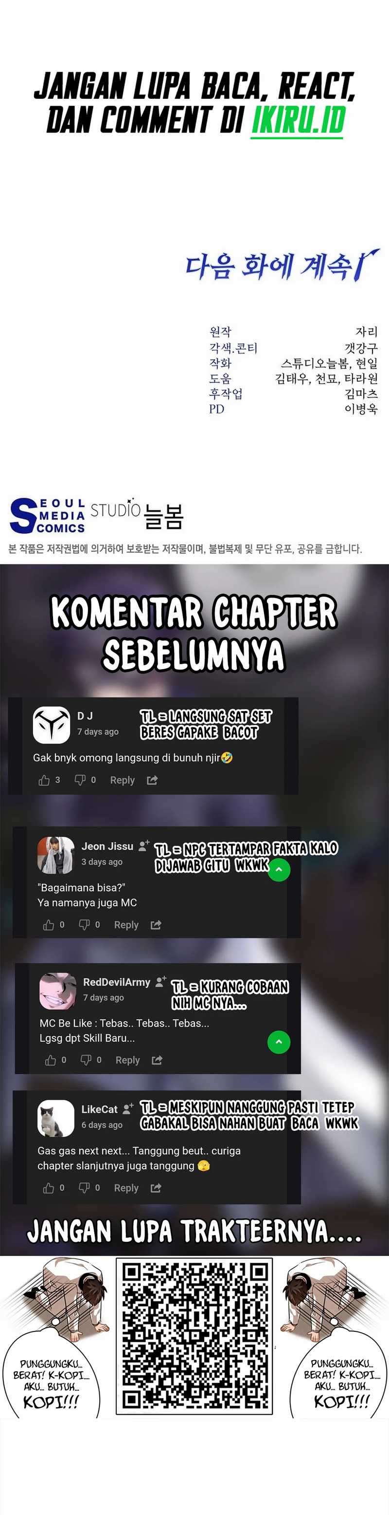 Return of the High-Ranking Civil Servant Chapter 48 Gambar 44