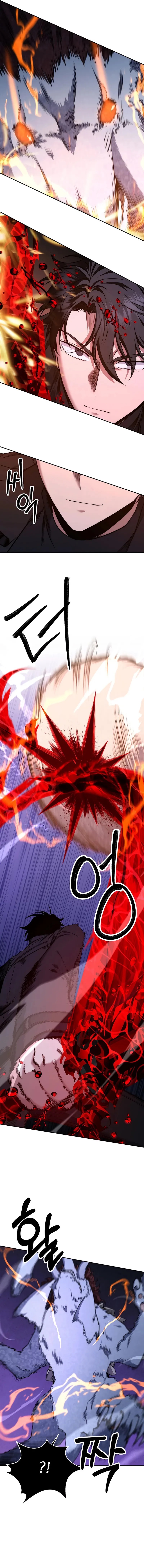 Return of the High-Ranking Civil Servant Chapter 50 Gambar 12