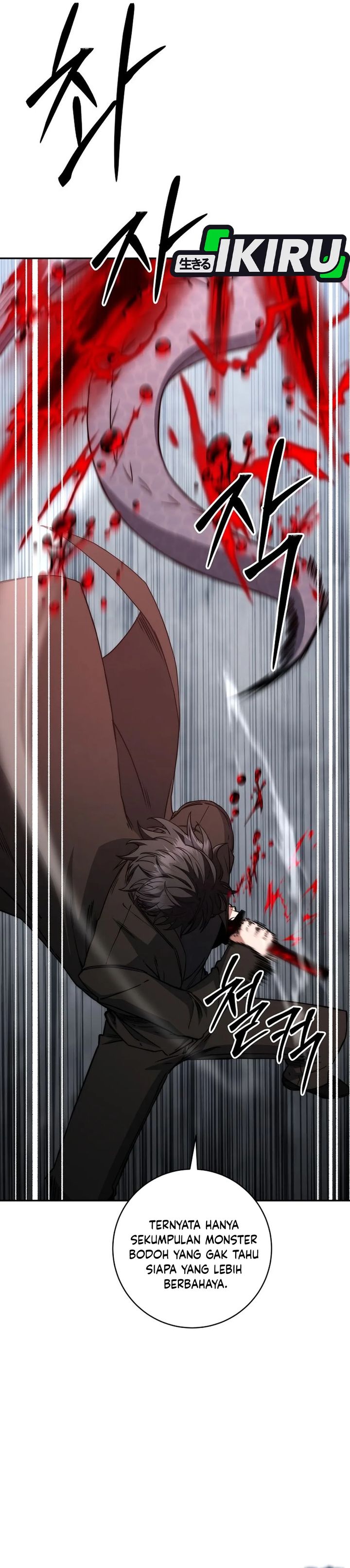 Return of the High-Ranking Civil Servant Chapter 55 Gambar 7