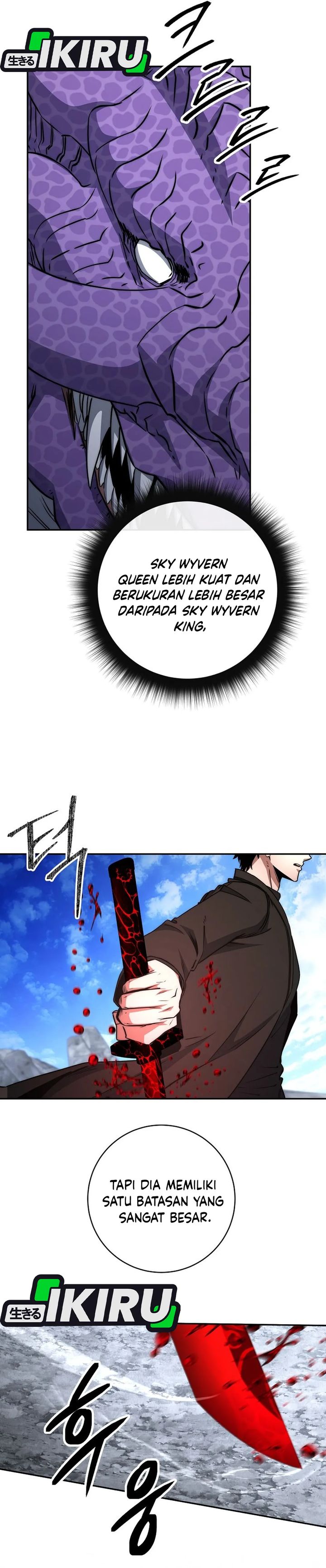 Return of the High-Ranking Civil Servant Chapter 55 Gambar 10