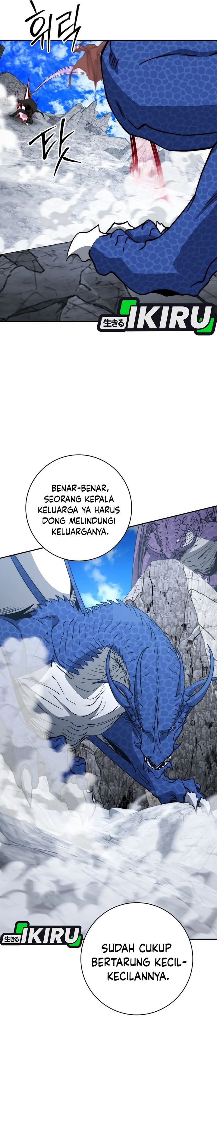 Return of the High-Ranking Civil Servant Chapter 55 Gambar 17