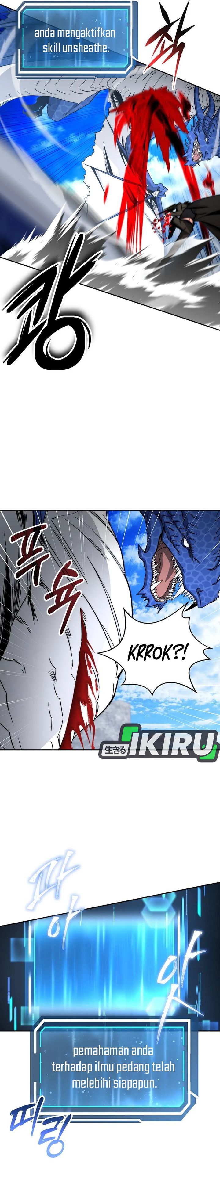 Return of the High-Ranking Civil Servant Chapter 55 Gambar 24