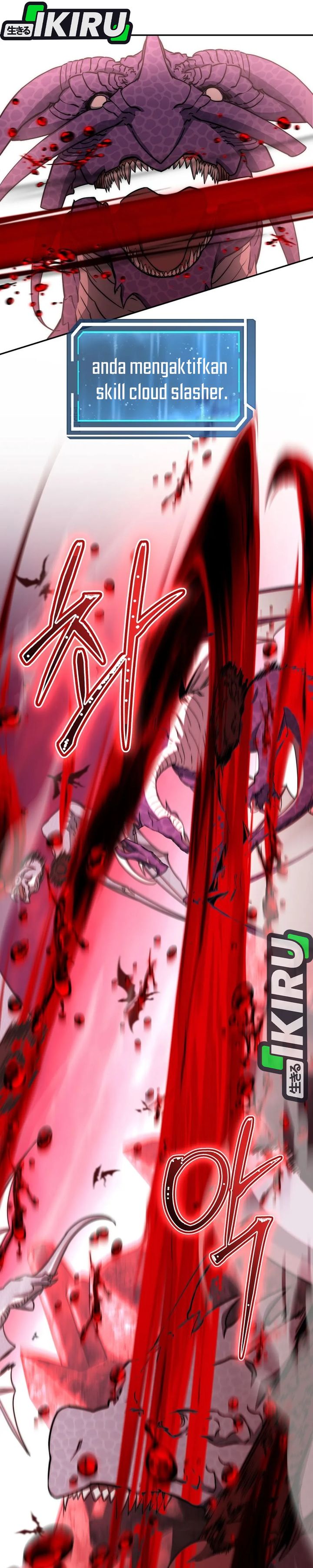 Return of the High-Ranking Civil Servant Chapter 55 Gambar 34