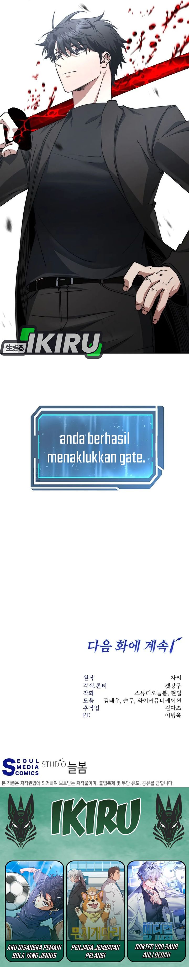 Return of the High-Ranking Civil Servant Chapter 55 Gambar 36