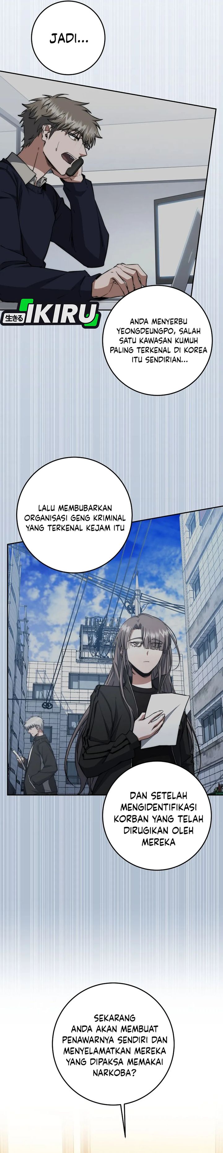 Return of the High-Ranking Civil Servant Chapter 59 Gambar 23