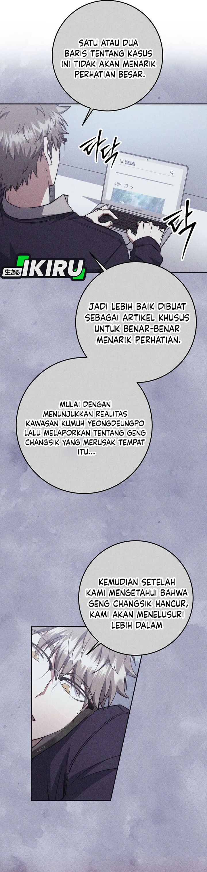Return of the High-Ranking Civil Servant Chapter 59 Gambar 25